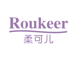 ROUKEER 柔可儿