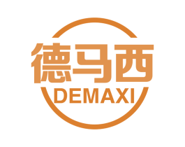 德马西