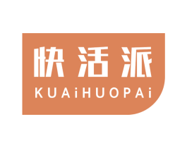 快活派