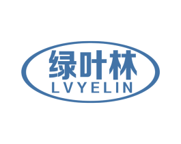 绿叶林