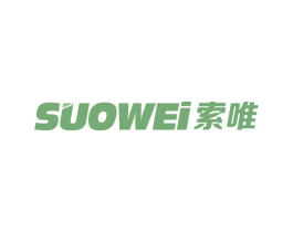 索唯