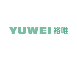 裕唯