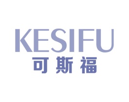 可斯福