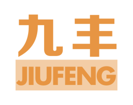九丰