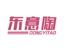 东意陶