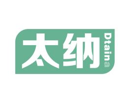 太纳DTAINA