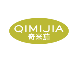 奇米茄