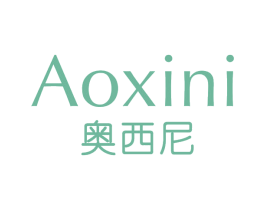 奥西尼