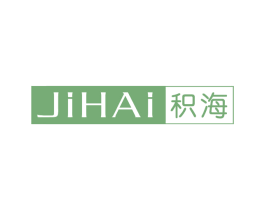 积海