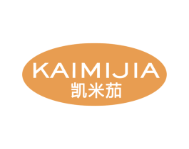 凯米茄