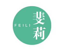 斐莉