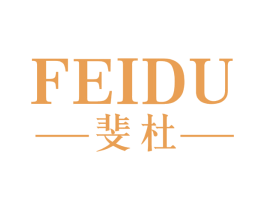 斐杜