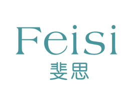 斐思