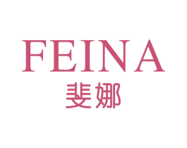 斐娜
