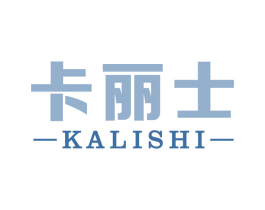 卡丽士
