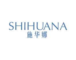 施华娜