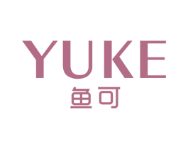 鱼可