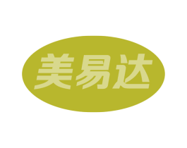 美易达