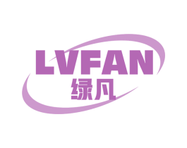 绿凡