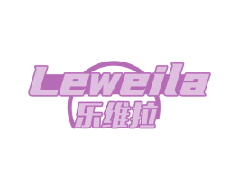 乐维拉