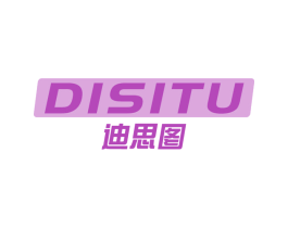 迪思图