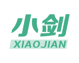 小剑