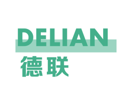 德联
