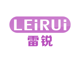 雷锐
