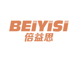 倍益思 第10类医疗器械商标转让 注册号73111162