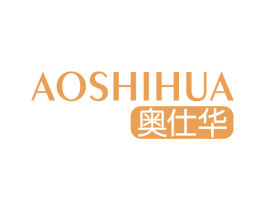 奥仕华 第10类医疗器械商标转让 注册号73106195