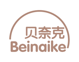 贝奈克 第10类医疗器械商标转让 注册号75266697