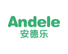 安德乐