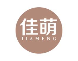 佳萌 第10类医疗器械商标转让 注册号71497093