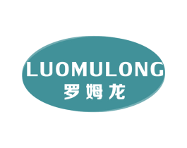 罗姆龙 第10类医疗器械商标转让 注册号72738537