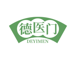 德医门