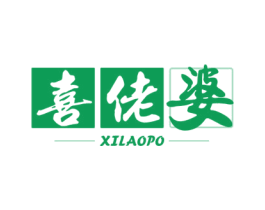 喜佬婆