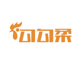 勾勾柔