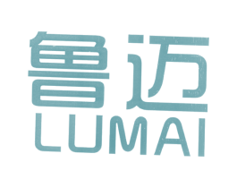 鲁迈