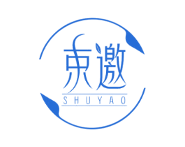束邀 第10类医疗器械商标转让 注册号74690422