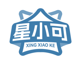 星小可 第30类小食配料商标转让 注册号74370936