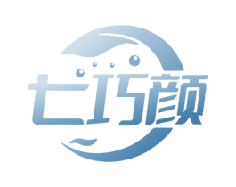 七巧颜