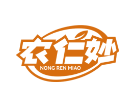 农仁妙
