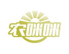 农咪咪 第30类小食配料商标转让 注册号74737374