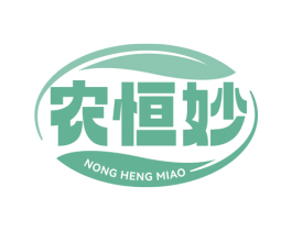 农恒妙 第29类食品商标转让 注册号74726044