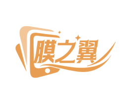 膜之翼 第09类科学仪器商标转让 注册号74747860