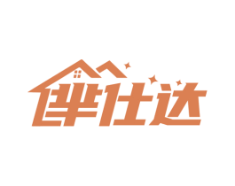 芈仕达