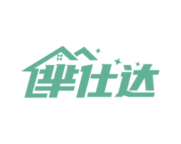 芈仕达