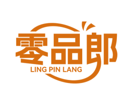 零品郎 第30类小食配料商标转让 注册号74357315