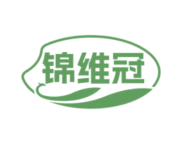 锦维冠 第05类医药商标转让 注册号74339741
