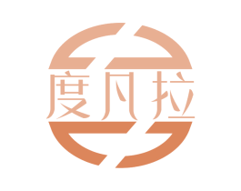 度凡拉 第09类科学仪器商标转让 注册号75561662